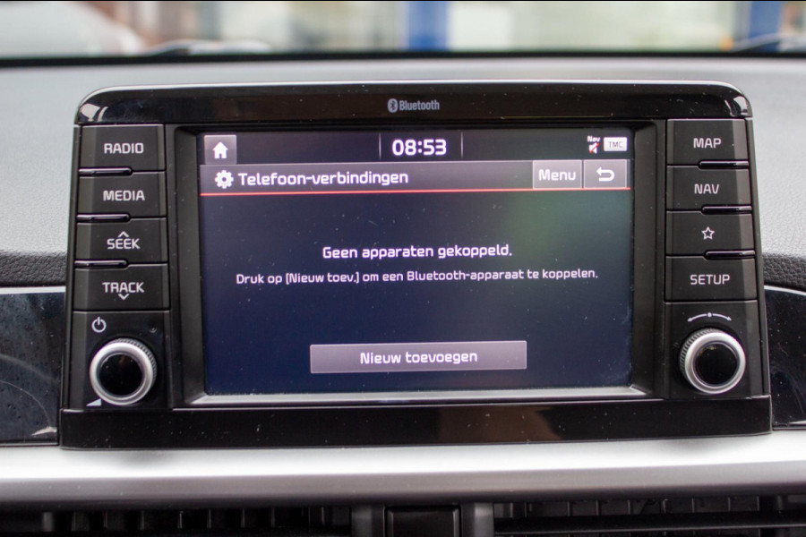 Kia Picanto 1.0 CVVT ComfortPlusLine | Prijs rijklaar incl. 12 mnd garantie | Airco Camera Carplay Lmv Navi Kia Picanto 1.0 CVVT ComfortPlusLine | Prijs rijklaar incl. 12 mnd garantie | Airco Camera Carplay Lmv Navi