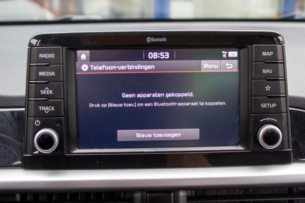 Kia Picanto 1.0 CVVT ComfortPlusLine | Prijs rijklaar incl. 12 mnd garantie | Airco Camera Carplay Lmv Navi Kia Picanto 1.0 CVVT ComfortPlusLine | Prijs rijklaar incl. 12 mnd garantie | Airco Camera Carplay Lmv Navi