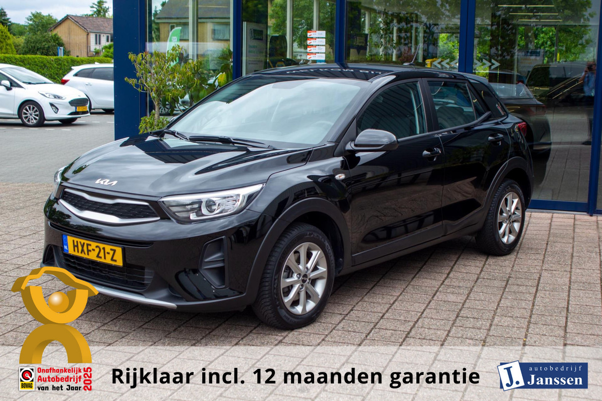 Kia Stonic 1.2 MPi Design Edition | Prijs rijklaar incl. 12 mnd garantie | Carplay Bletooth Pdc Lmv Stoelverwarming Kia Stonic 1.2 MPi Design Edition | Prijs rijklaar incl. 12 mnd garantie | Carplay Bletooth Pdc Lmv Stoelverwarming