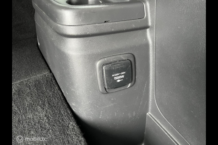 Mitsubishi Outlander 2.0 PHEV Prestige