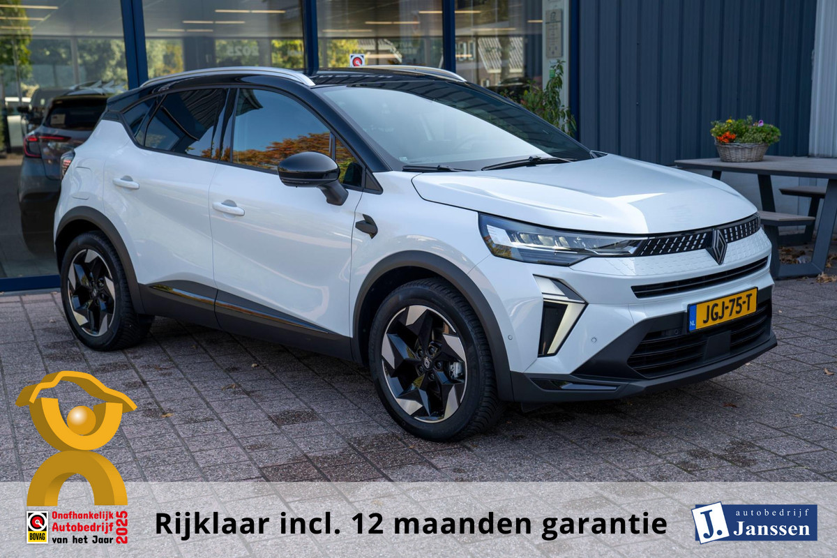 Renault Captur 1.0 TCe 90 techno|Prijs incl.12 mnd garantie| LMV Carplay Stoel/Stuur verwarming DAB Camera Bluetooth Harman Kardon Renault Captur 1.0 TCe 90 techno|Prijs incl.12 mnd garantie| LMV Carplay Stoel/Stuur verwarming DAB Camera Bluetooth Harman Kardon