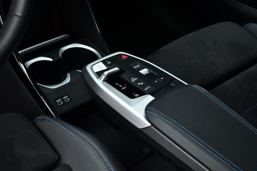 BMW X1 xDrive30e M-Sport Pano ACC Trekh HUD H/K 360-cam El-zetels