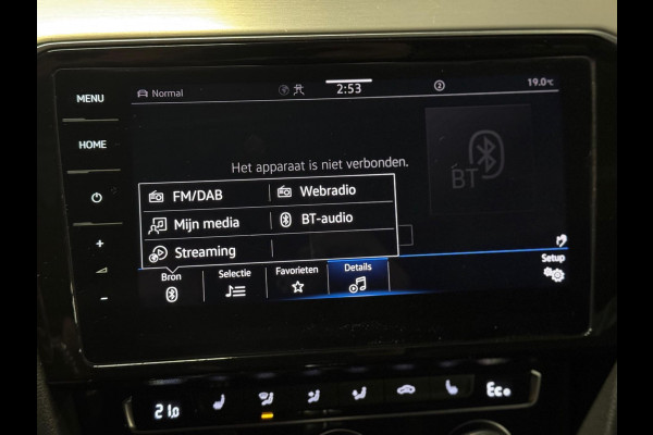 Volkswagen Passat Variant 1.4 TSI PHEV GTE Business R Line | Pano | Standkachel | Trekhaak | keyless | memory Seats |Dynaudio
