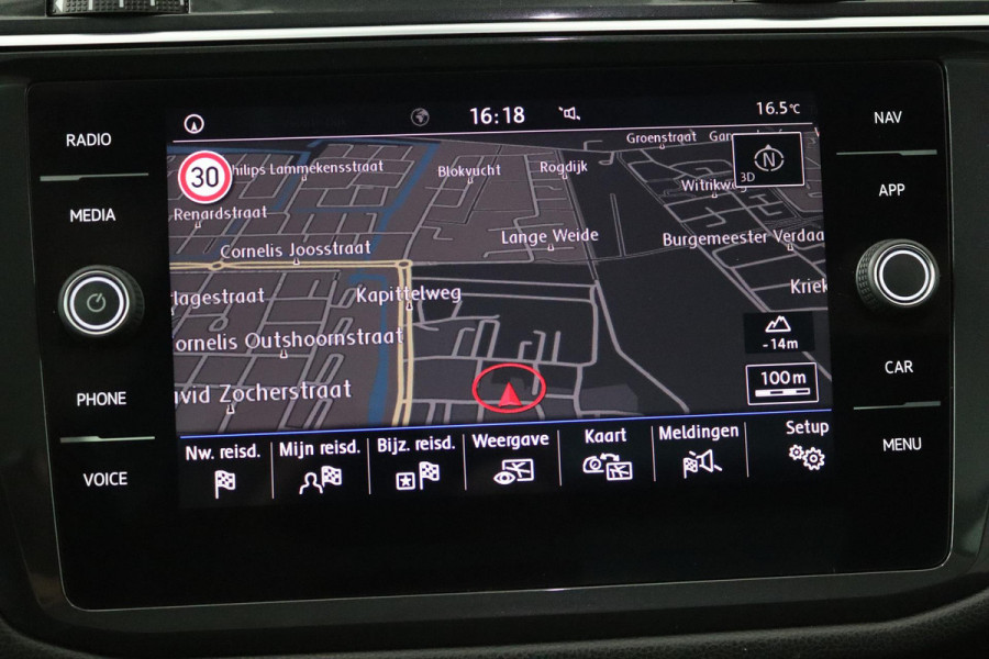 Volkswagen Tiguan Allspace 1.4 TSI Comfortline Business 7p. (PANORAMADAK, TREKHAAK, CAMERA, STOELVERWARMING, DIGITALE COCKPIT)