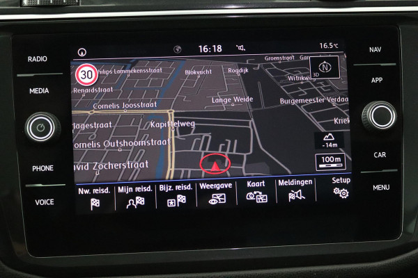 Volkswagen Tiguan Allspace 1.4 TSI Comfortline Business 7p. (PANORAMADAK, TREKHAAK, CAMERA, STOELVERWARMING, DIGITALE COCKPIT)