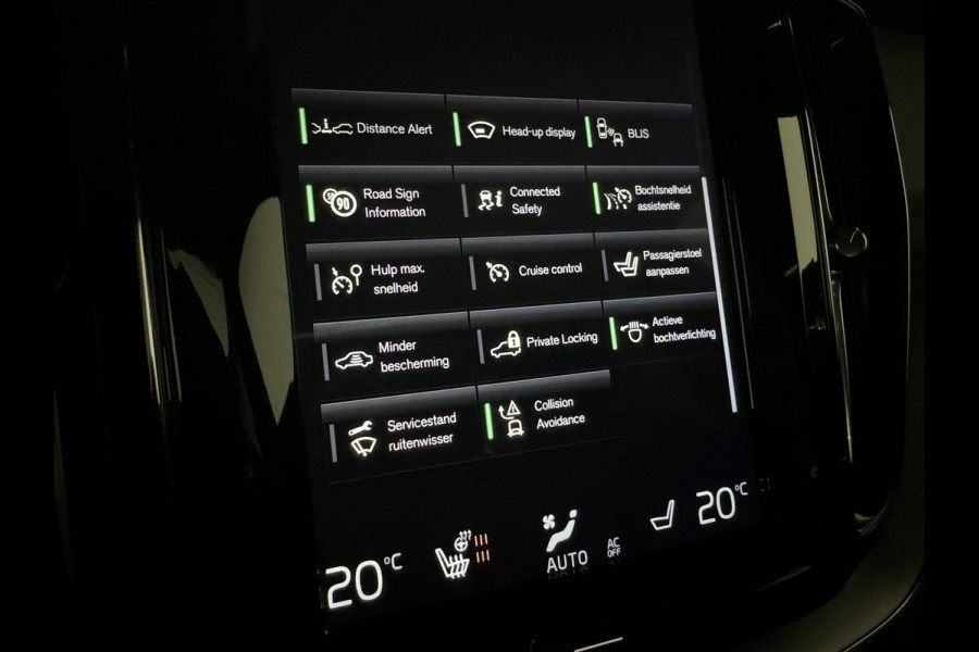 Volvo XC60 2.0 T8 Twin Engine AWD Pano Memory 360° HUD Autopilot Carplay Trekh. Volvo XC60 2.0 T8 Twin Engine AWD Pano Memory 360° HUD Autopilot Carplay Trekh.