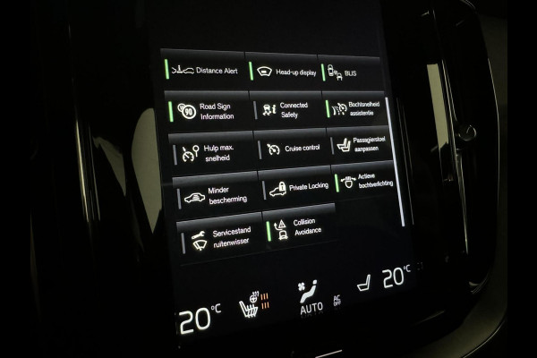 Volvo XC60 2.0 T8 Twin Engine AWD Pano Memory 360° HUD Autopilot Carplay Trekh. Volvo XC60 2.0 T8 Twin Engine AWD Pano Memory 360° HUD Autopilot Carplay Trekh.