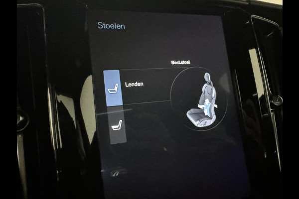 Volvo XC60 2.0 T8 Twin Engine AWD Pano Memory 360° HUD Autopilot Carplay Trekh. Volvo XC60 2.0 T8 Twin Engine AWD Pano Memory 360° HUD Autopilot Carplay Trekh.