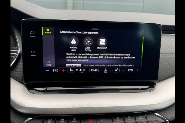 Škoda Octavia Combi 1.4 TSI iV PHEV Style * Memory * Head-up Display * Stoelverwarming * Camera * Škoda Octavia Combi 1.4 TSI iV PHEV Style * Memory * Head-up Display * Stoelverwarming * Camera *