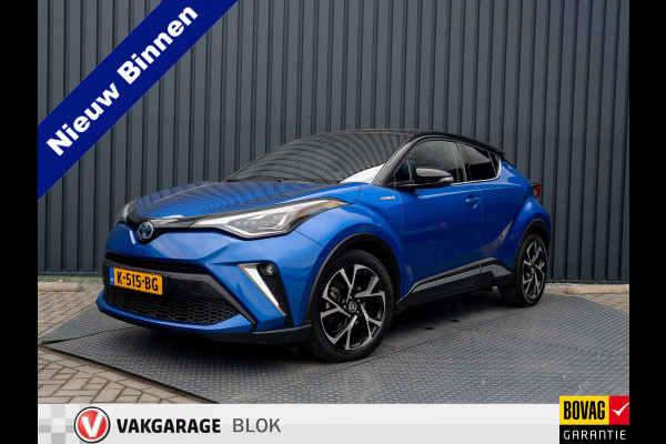 Toyota C-HR 1.8 Hybrid First Edition | Bi-Tone | JBL | Blind Spot | Navi | Pakeersensoren | Apple Carplay | Prijs Rijklaar!!