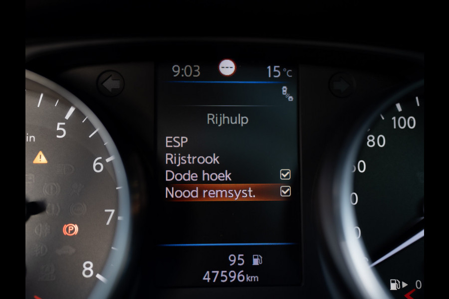 Nissan QASHQAI 1.3 DIG-T 160Pk Tekna | 360 Camera | Dode hoek sensoren | Pano | Stoelverw. | Prijs Rijklaar!!