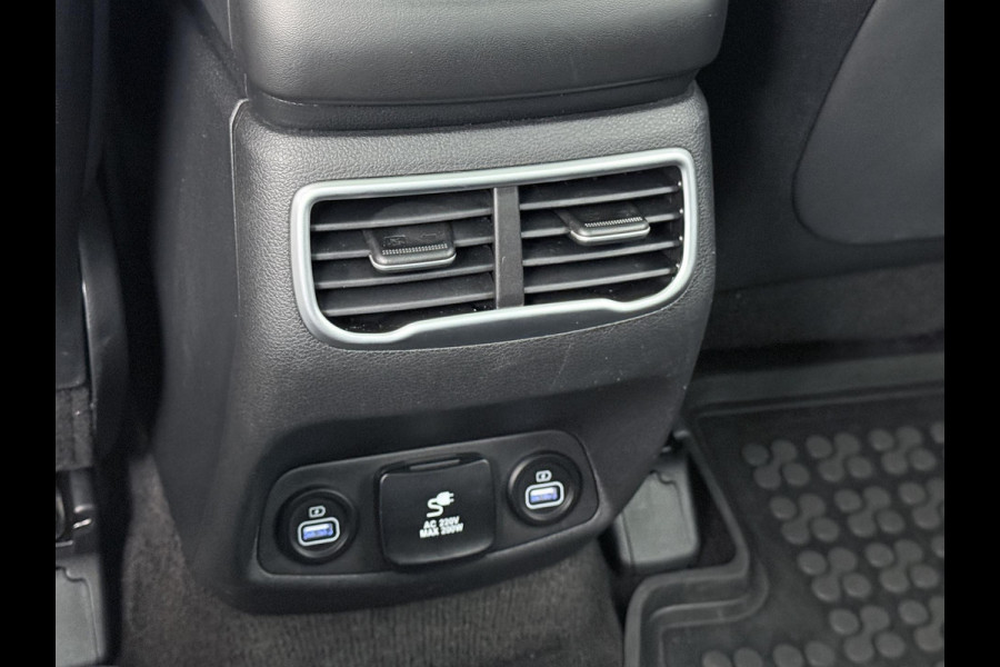 Hyundai Santa Fe 1.6 T-GDI PHEV Premium Sky RIJKLAARPRIJS INCL. 12MND BOVAG