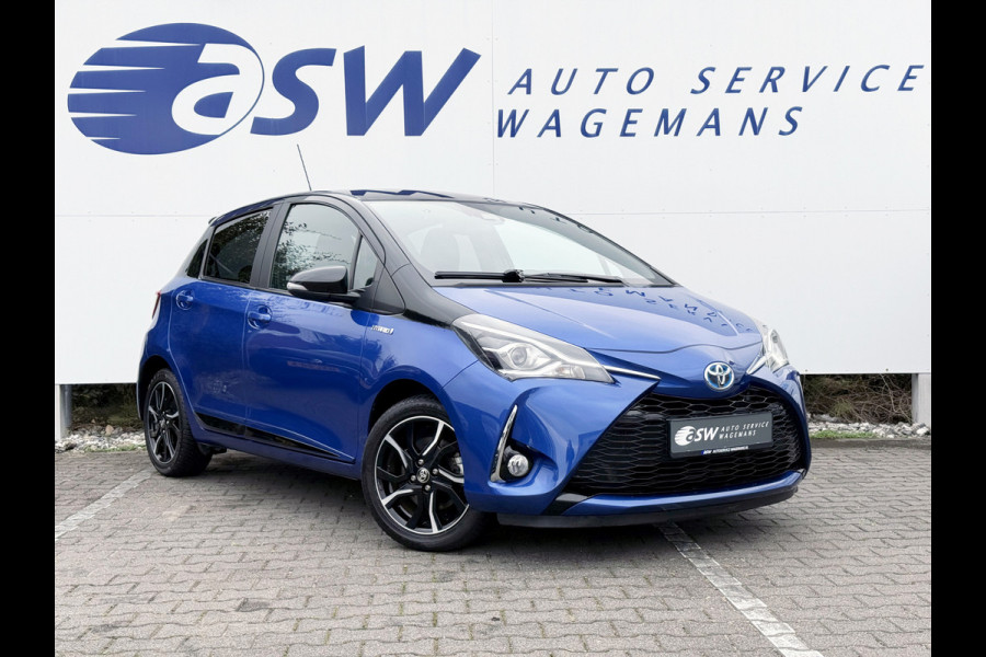 Toyota Yaris 1.5 Hybrid Bi-Tone | Navi | Clima | Camera | Cruise
