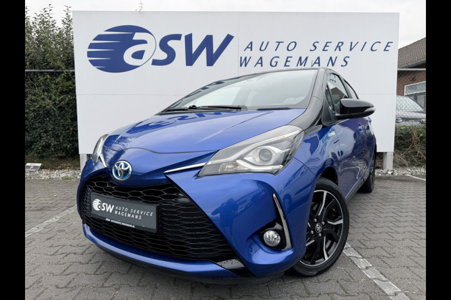 Toyota Yaris 1.5 Hybrid Bi-Tone | Navi | Clima | Camera | Cruise