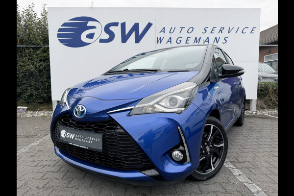 Toyota Yaris 1.5 Hybrid Bi-Tone | Navi | Clima | Camera | Cruise