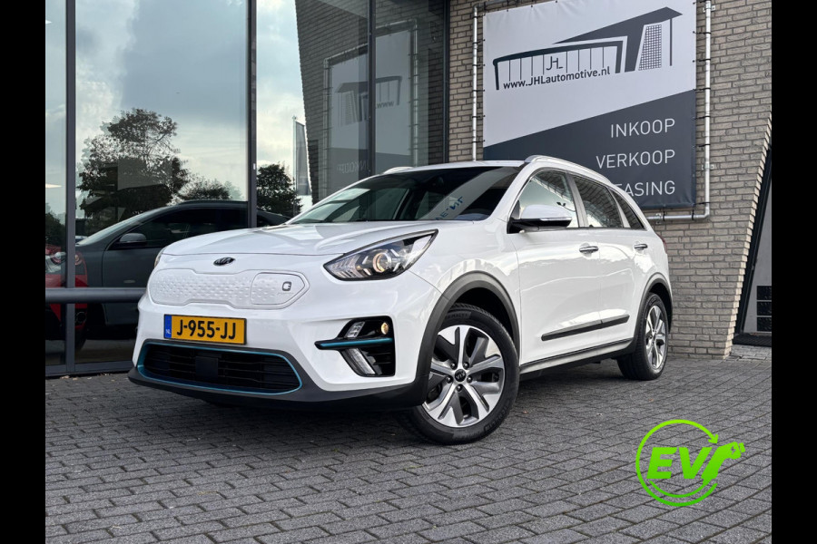 Kia e-Niro DynamicLine 64 kWh*ACC*CAM*NAVI*ECC*