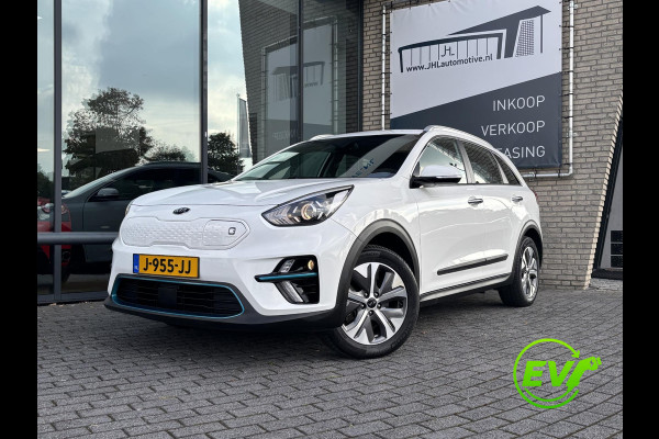 Kia e-Niro DynamicLine 64 kWh*ACC*CAM*NAVI*ECC*