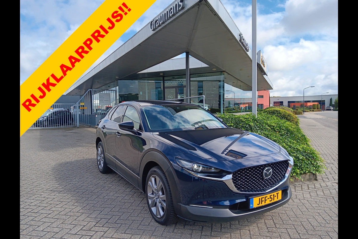 Mazda CX-30 2.0 e-SkyActiv M Hybrid Luxury AUTOMAAT, Leder, Navi, Clima, Head-up, etc. incl. 12 MND BOVAGGARANTIE Mazda CX-30 2.0 e-SkyActiv M Hybrid Luxury AUTOMAAT, Leder, Navi, Clima, Head-up, etc. incl. 12 MND BOVAGGARANTIE