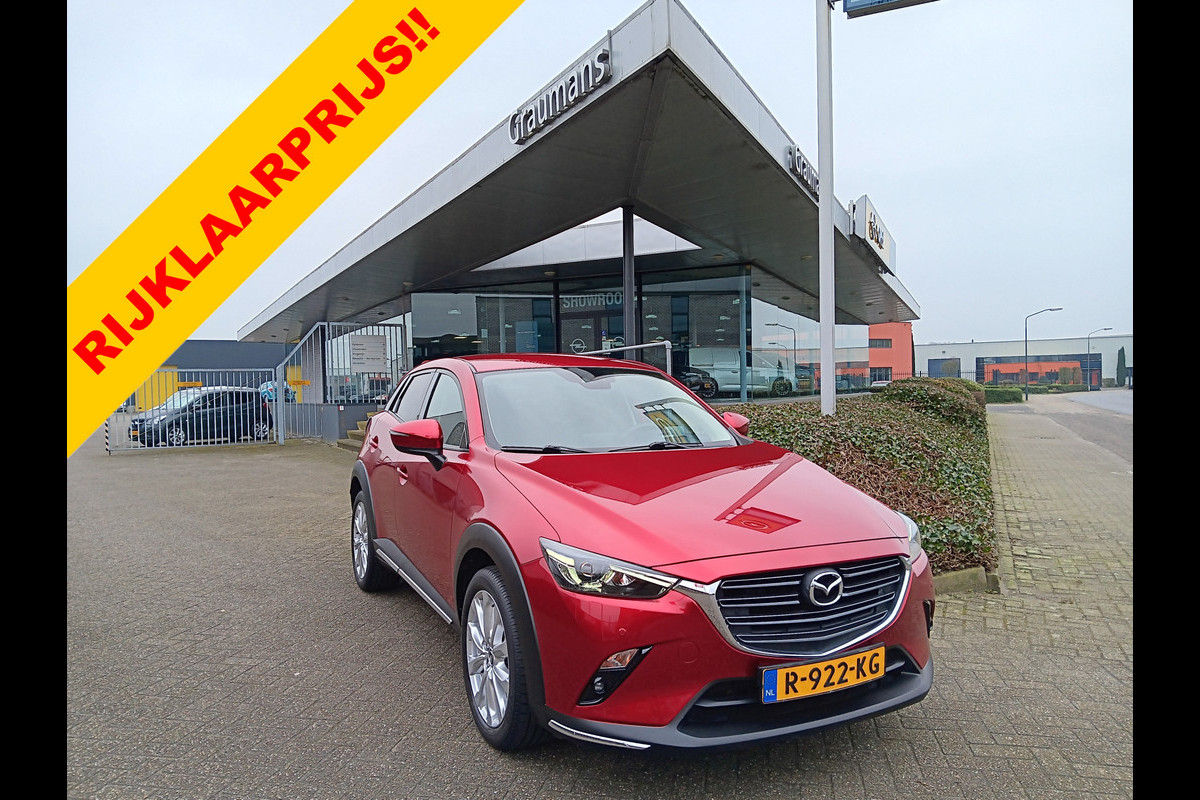 Mazda CX-3 2.0 SkyActiv-G 120 GT-M Line, Leder, Navi, Clima, Head-up, etc. incl. 12 MND BOVAGGARANTIE Mazda CX-3 2.0 SkyActiv-G 120 GT-M Line, Leder, Navi, Clima, Head-up, etc. incl. 12 MND BOVAGGARANTIE