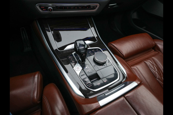 BMW X5 M50d High Executive M-Sportpack Aut. *PANO | HEAD-UP | DESIGN-LEATHER | LASER-LIGHT | TOP-VIEW | HARMAN/KARDON | MEMORY-PACK | DIGI-COCKPIT | DAB+ | HEATED-COMFORTSEATS | NAVI-FULLMAP | KEYLESS | TOWBAR | 21''ALU*