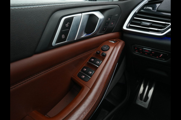 BMW X5 M50d High Executive M-Sportpack Aut. *PANO | HEAD-UP | DESIGN-LEATHER | LASER-LIGHT | TOP-VIEW | HARMAN/KARDON | MEMORY-PACK | DIGI-COCKPIT | DAB+ | HEATED-COMFORTSEATS | NAVI-FULLMAP | KEYLESS | TOWBAR | 21''ALU*