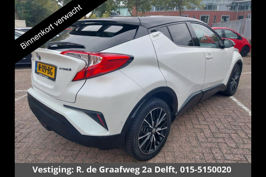 Toyota C-HR 1.8 Hybrid Executive Limited Bi-Tone | Stoelverwarming | Parkeersensoren | Toyota C-HR 1.8 Hybrid Executive Limited Bi-Tone | Stoelverwarming | Parkeersensoren |