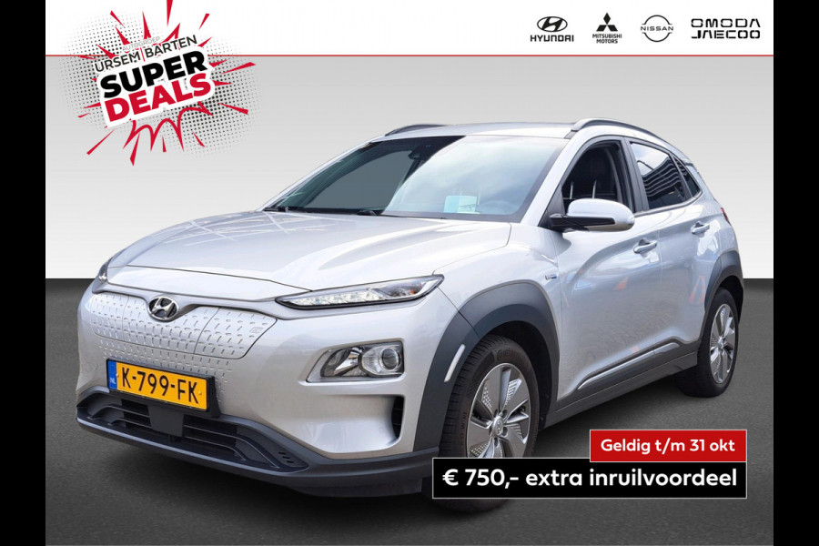 Hyundai Kona EV Fashion 64 kWh Incl. Head-up display | Achteruitrijcamera | Apple Carplay & Android Auto