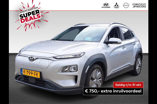 Hyundai Kona EV Fashion 64 kWh Incl. Head-up display | Achteruitrijcamera | Apple Carplay & Android Auto