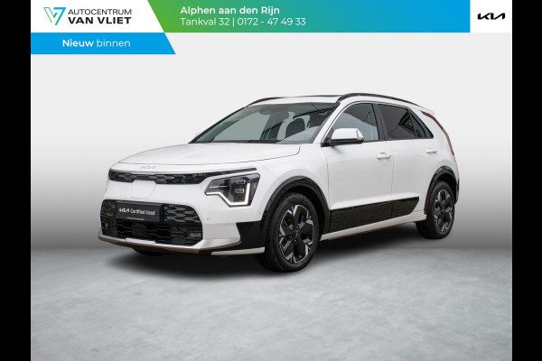 Kia Niro EV Plus Advanced 64.8 kWh