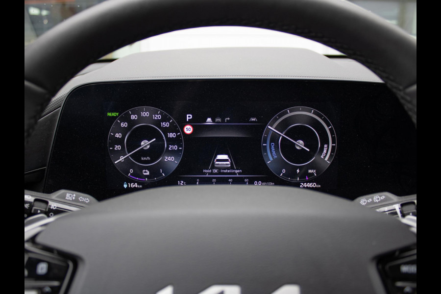 Kia Niro EV Plus Advanced 64.8 kWh