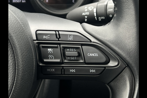 Toyota Yaris 1.5 Hybrid Dynamic | Trekhaak | LED | ACC | Stoelverwarming | Camera Toyota Yaris 1.5 Hybrid Dynamic | Trekhaak | LED | ACC | Stoelverwarming | Camera