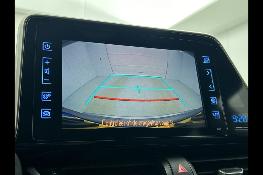 Toyota C-HR 1.8 Hybrid Executive(NL-auto, Goed OndH, Navi, Camera, StoelV, PDC V+A, Parkeerhulp, Cruise Con, Clima Con, Etc) Toyota C-HR 1.8 Hybrid Executive(NL-auto, Goed OndH, Navi, Camera, StoelV, PDC V+A, Parkeerhulp, Cruise Con, Clima Con, Etc)