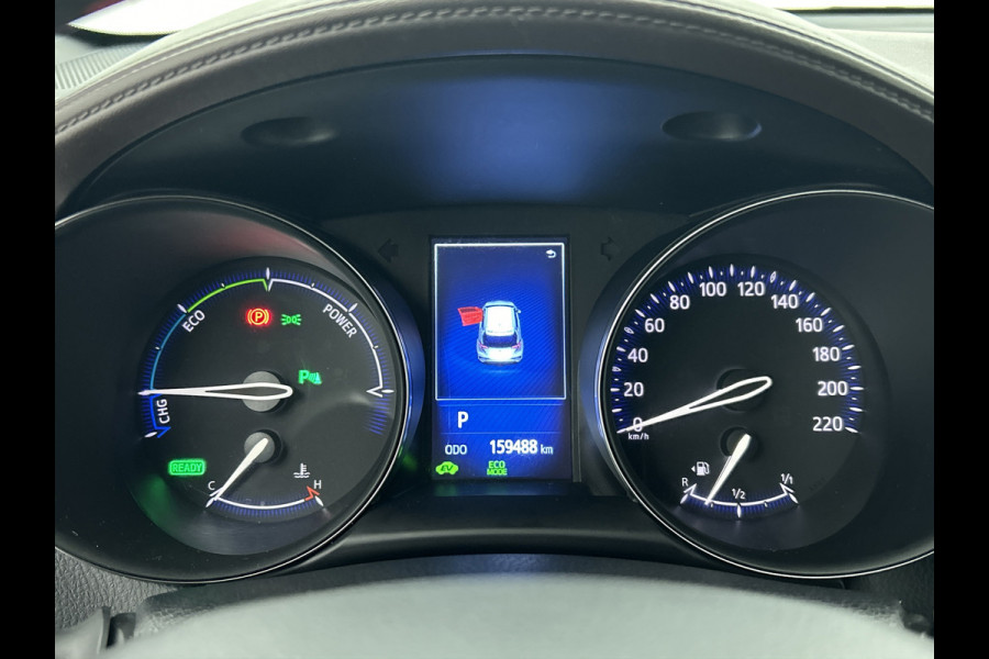 Toyota C-HR 1.8 Hybrid Executive(NL-auto, Goed OndH, Navi, Camera, StoelV, PDC V+A, Parkeerhulp, Cruise Con, Clima Con, Etc) Toyota C-HR 1.8 Hybrid Executive(NL-auto, Goed OndH, Navi, Camera, StoelV, PDC V+A, Parkeerhulp, Cruise Con, Clima Con, Etc)