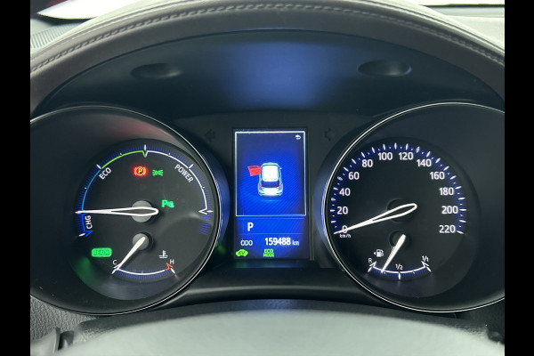 Toyota C-HR 1.8 Hybrid Executive(NL-auto, Goed OndH, Navi, Camera, StoelV, PDC V+A, Parkeerhulp, Cruise Con, Clima Con, Etc) Toyota C-HR 1.8 Hybrid Executive(NL-auto, Goed OndH, Navi, Camera, StoelV, PDC V+A, Parkeerhulp, Cruise Con, Clima Con, Etc)