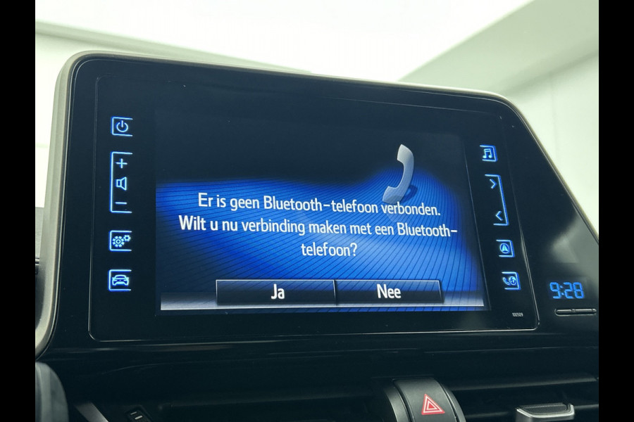 Toyota C-HR 1.8 Hybrid Executive(NL-auto, Goed OndH, Navi, Camera, StoelV, PDC V+A, Parkeerhulp, Cruise Con, Clima Con, Etc) Toyota C-HR 1.8 Hybrid Executive(NL-auto, Goed OndH, Navi, Camera, StoelV, PDC V+A, Parkeerhulp, Cruise Con, Clima Con, Etc)