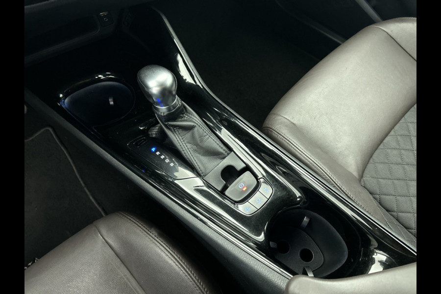 Toyota C-HR 1.8 Hybrid Executive(NL-auto, Goed OndH, Navi, Camera, StoelV, PDC V+A, Parkeerhulp, Cruise Con, Clima Con, Etc) Toyota C-HR 1.8 Hybrid Executive(NL-auto, Goed OndH, Navi, Camera, StoelV, PDC V+A, Parkeerhulp, Cruise Con, Clima Con, Etc)