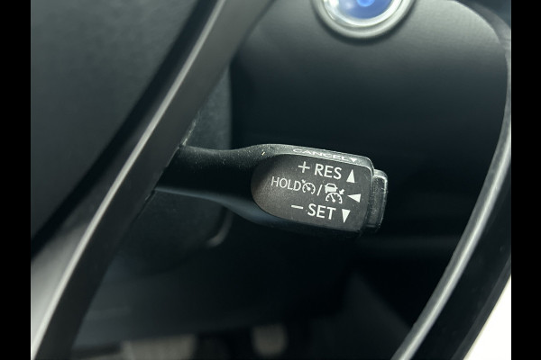 Toyota C-HR 1.8 Hybrid Executive(NL-auto, Goed OndH, Navi, Camera, StoelV, PDC V+A, Parkeerhulp, Cruise Con, Clima Con, Etc) Toyota C-HR 1.8 Hybrid Executive(NL-auto, Goed OndH, Navi, Camera, StoelV, PDC V+A, Parkeerhulp, Cruise Con, Clima Con, Etc)