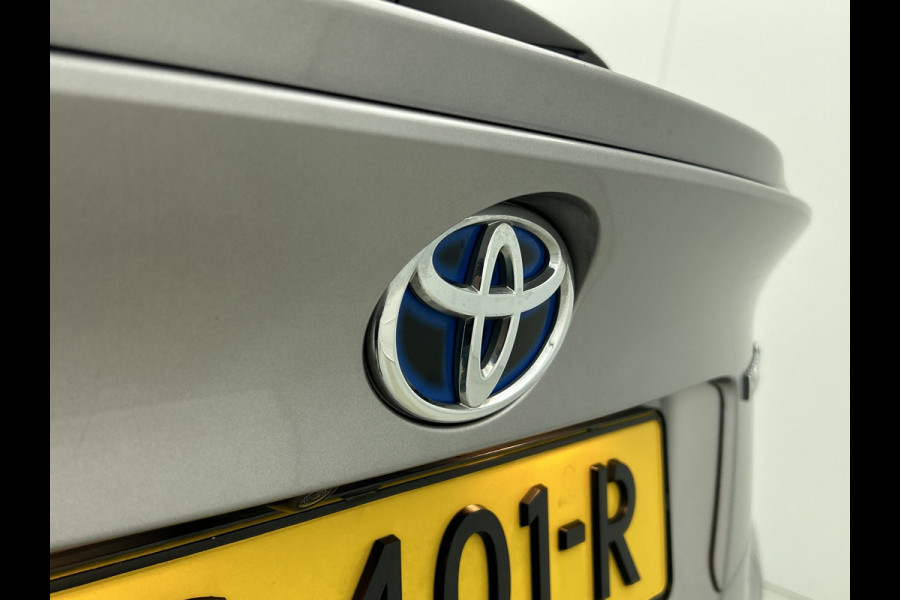 Toyota C-HR 1.8 Hybrid Executive(NL-auto, Goed OndH, Navi, Camera, StoelV, PDC V+A, Parkeerhulp, Cruise Con, Clima Con, Etc) Toyota C-HR 1.8 Hybrid Executive(NL-auto, Goed OndH, Navi, Camera, StoelV, PDC V+A, Parkeerhulp, Cruise Con, Clima Con, Etc)