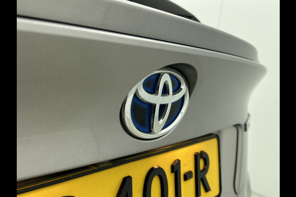 Toyota C-HR 1.8 Hybrid Executive(NL-auto, Goed OndH, Navi, Camera, StoelV, PDC V+A, Parkeerhulp, Cruise Con, Clima Con, Etc) Toyota C-HR 1.8 Hybrid Executive(NL-auto, Goed OndH, Navi, Camera, StoelV, PDC V+A, Parkeerhulp, Cruise Con, Clima Con, Etc)