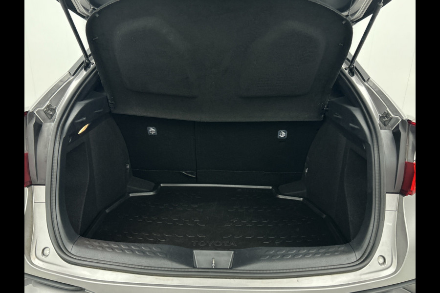 Toyota C-HR 1.8 Hybrid Executive(NL-auto, Goed OndH, Navi, Camera, StoelV, PDC V+A, Parkeerhulp, Cruise Con, Clima Con, Etc) Toyota C-HR 1.8 Hybrid Executive(NL-auto, Goed OndH, Navi, Camera, StoelV, PDC V+A, Parkeerhulp, Cruise Con, Clima Con, Etc)