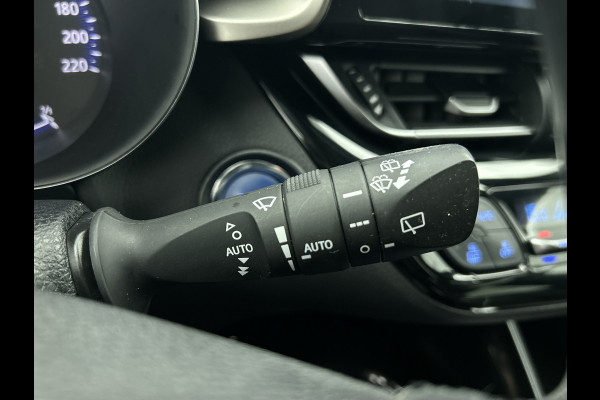 Toyota C-HR 1.8 Hybrid Executive(NL-auto, Goed OndH, Navi, Camera, StoelV, PDC V+A, Parkeerhulp, Cruise Con, Clima Con, Etc) Toyota C-HR 1.8 Hybrid Executive(NL-auto, Goed OndH, Navi, Camera, StoelV, PDC V+A, Parkeerhulp, Cruise Con, Clima Con, Etc)