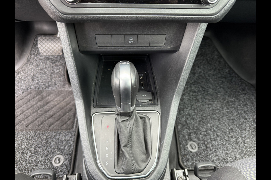 Volkswagen Caddy 1.4 TGI CNG L1H1 EcoFuel Highline Stoelverwarming/CarPlay/trekhaak Volkswagen Caddy 1.4 TGI CNG L1H1 EcoFuel Highline Stoelverwarming/CarPlay/trekhaak