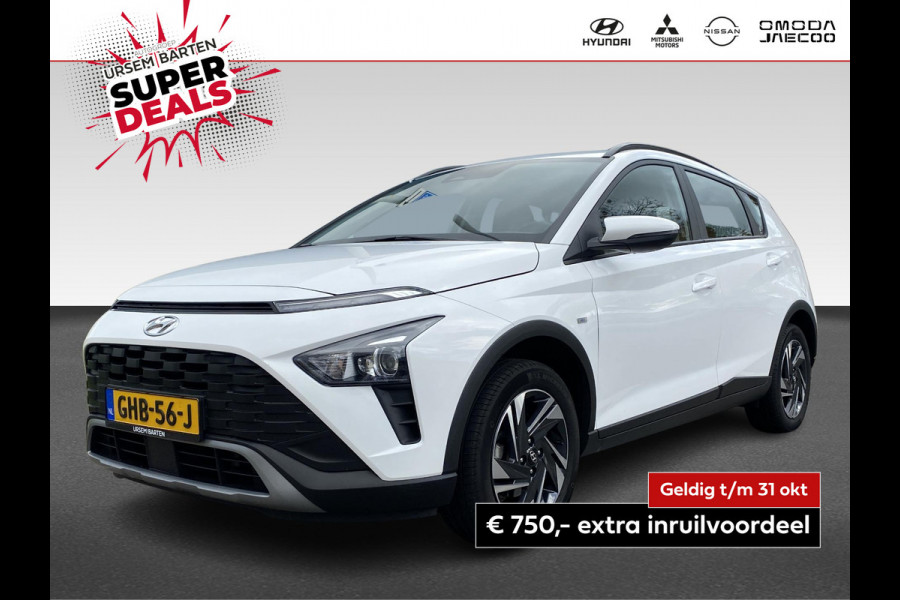 Hyundai Bayon 1.0 T-GDI Comfort Hyundai Bayon 1.0 T-GDI Comfort