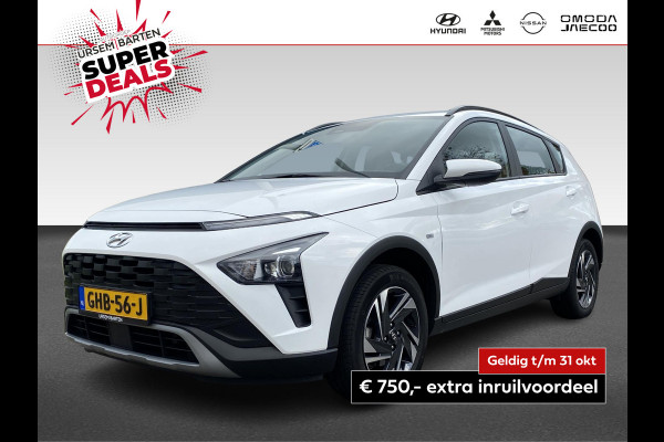 Hyundai Bayon 1.0 T-GDI Comfort Hyundai Bayon 1.0 T-GDI Comfort