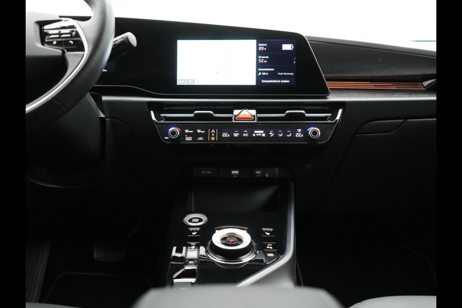 Kia Niro 1.6 GDi DynamicLine Plug In Hybrid 182pk Dealer O.H PHEV | Trekhaak Afneembaar | Adaptive Cruise | Stoelen & Stuur Verwarmd | Apple Carplay | Virtual | Navigatie | Keyless | DAB |