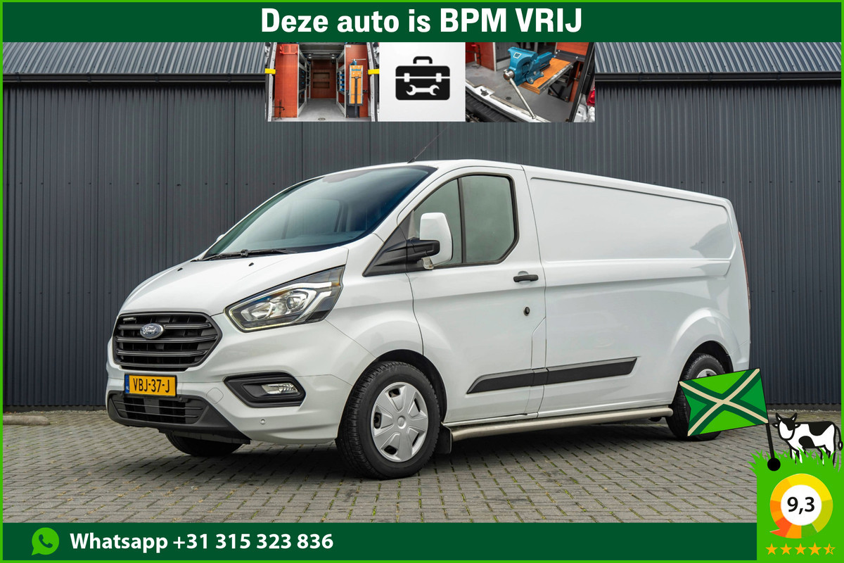 Ford Transit Custom 2.0-TDCI | L2H1 | LED | Inrichting | Omvormer | Cruise | Airco | PDC | Euro 6