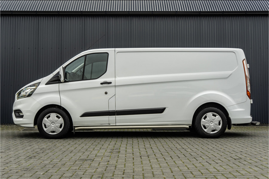 Ford Transit Custom 2.0-TDCI | L2H1 | LED | Inrichting | Omvormer | Cruise | Airco | PDC | Euro 6