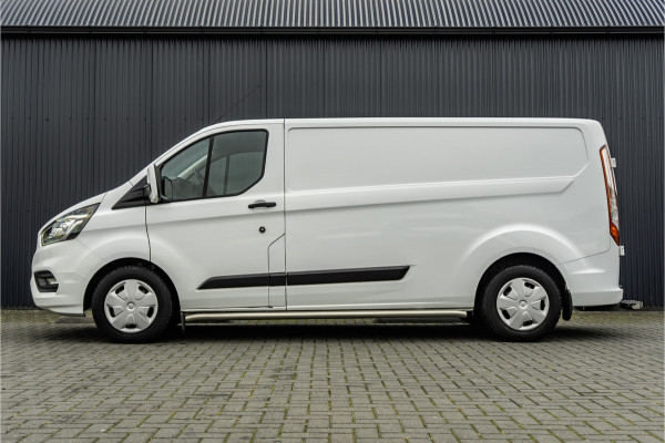 Ford Transit Custom 2.0-TDCI | L2H1 | LED | Inrichting | Omvormer | Cruise | Airco | PDC | Euro 6