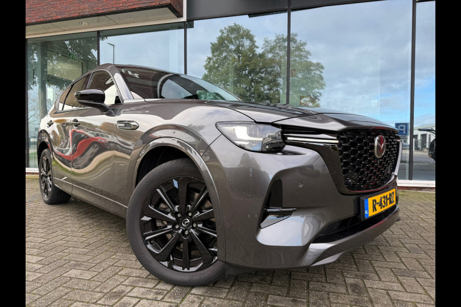 Mazda CX-60 2.5 e-SkyActiv PHEV Homura - Automaat - Pano/schuifdak - Leder - Trekhaak - Navi Mazda CX-60 2.5 e-SkyActiv PHEV Homura - Automaat - Pano/schuifdak - Leder - Trekhaak - Navi