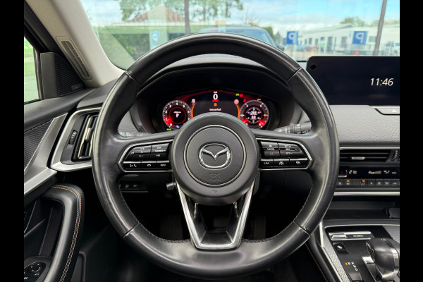 Mazda CX-60 2.5 e-SkyActiv PHEV Homura - Automaat - Pano/schuifdak - Leder - Trekhaak - Navi Mazda CX-60 2.5 e-SkyActiv PHEV Homura - Automaat - Pano/schuifdak - Leder - Trekhaak - Navi